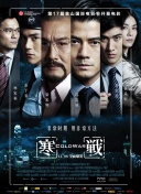 99热国产免费